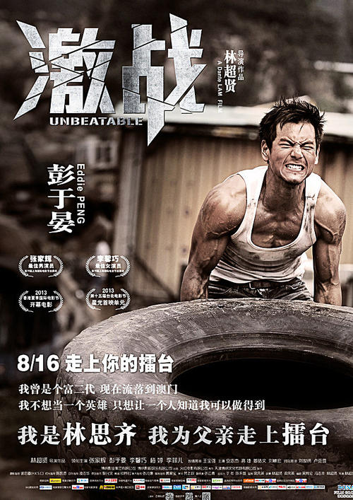 t-南澳大学MarketingDegreeCertificate